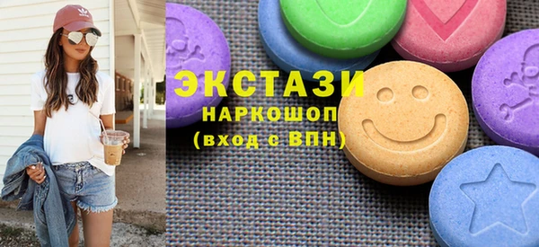 каннабис Артём