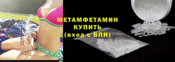 мяу мяу мука Алагир
