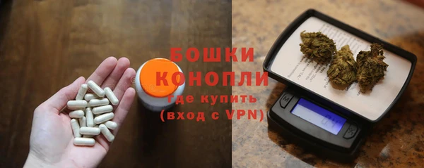 МДМА Ачинск