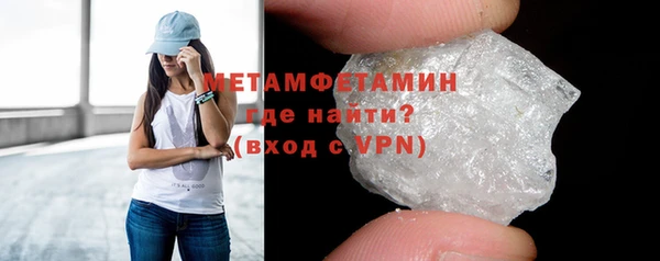 прущая мука Аксай