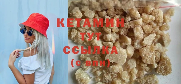 сатива Абдулино