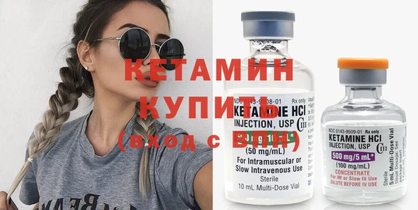 сатива Абдулино