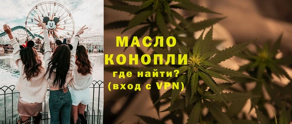 каннабис Артём