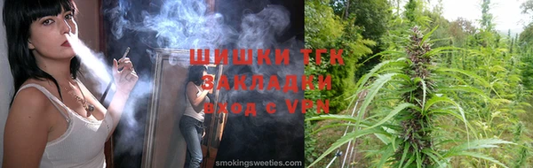 гашишное масло Абаза