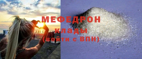 каннабис Артём