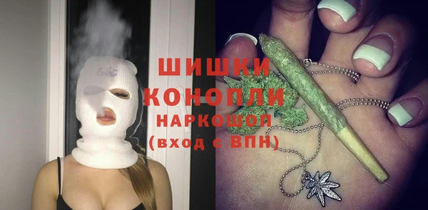 гашишное масло Абаза