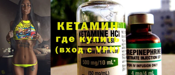каннабис Артём