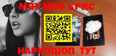 apvp Новокубанск