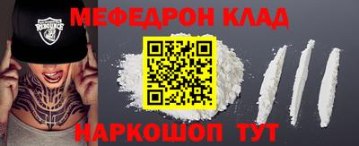 а пвп мука Новодвинск