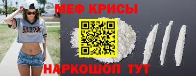 apvp Новокубанск