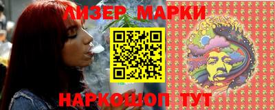 а пвп мука Новодвинск