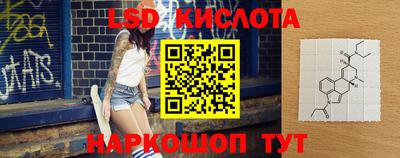 а пвп мука Новодвинск