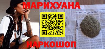 apvp Новокубанск
