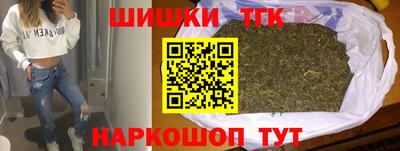 а пвп мука Новодвинск