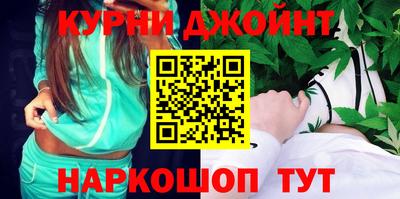 МДМА Новозыбков