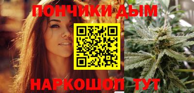apvp Новокубанск