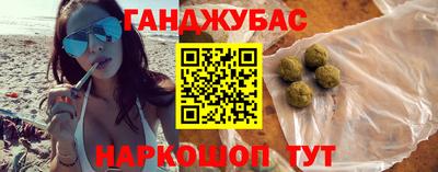 apvp Новокубанск