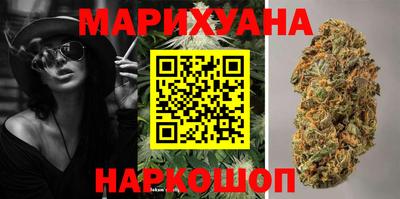 apvp Новокубанск