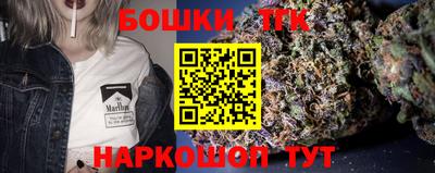 а пвп мука Новодвинск