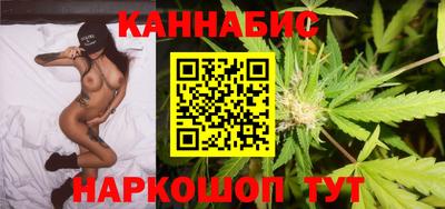 МДМА Новозыбков