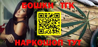 МДМА Новозыбков