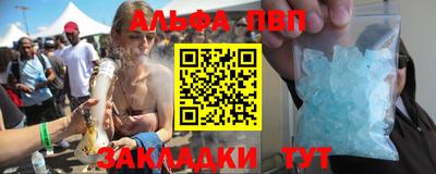 а пвп мука Новодвинск