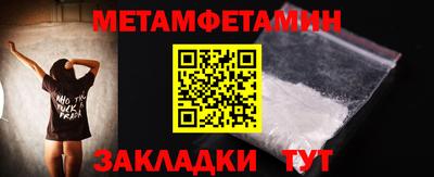 а пвп мука Новодвинск