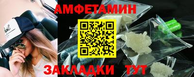 а пвп мука Новодвинск