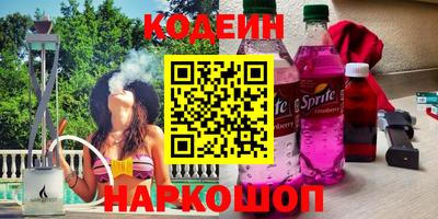 а пвп мука Новодвинск