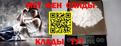 apvp Новокубанск