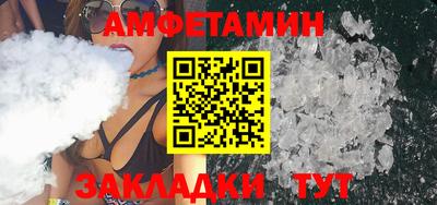 apvp Новокубанск