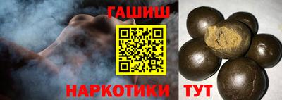 а пвп мука Новодвинск