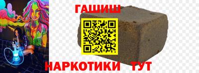 а пвп мука Новодвинск