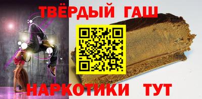 apvp Новокубанск