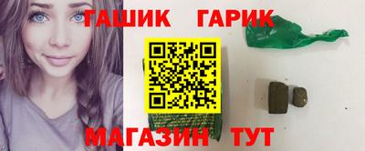 а пвп мука Новодвинск