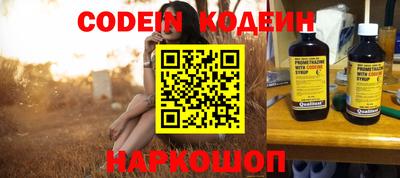 apvp Новокубанск