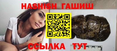 apvp Новокубанск