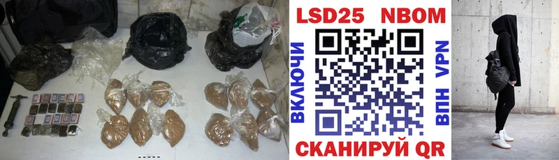 LSD-25 экстази кислота  где найти наркотики  Дальнереченск 